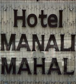 Hotel Manali Mahal by Abodes Group