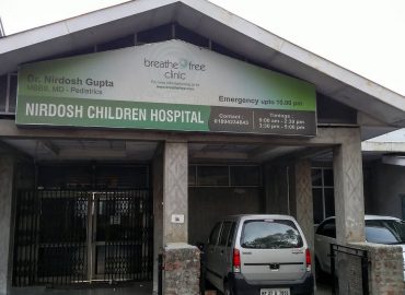 Nirdosh Children Hospital