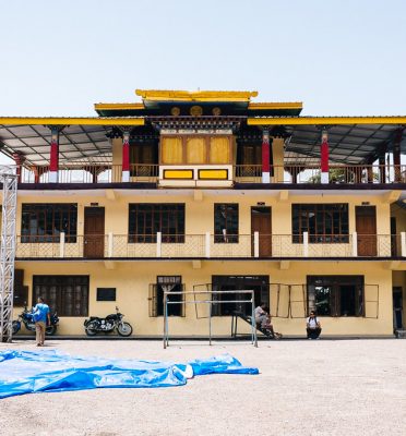 Tibetan Institute of Performing Arts