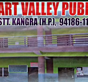 Trigarta Valley Public School