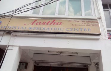 Aastha Hospital & Pediatric Centre