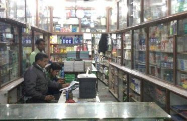Bombay Stationery Mart