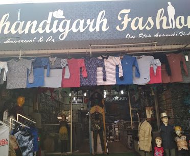 Chandigarh fashion baddi