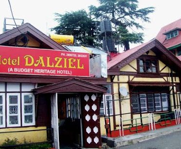 Hotel Dalziel ( Heritage Boutique Hotel)