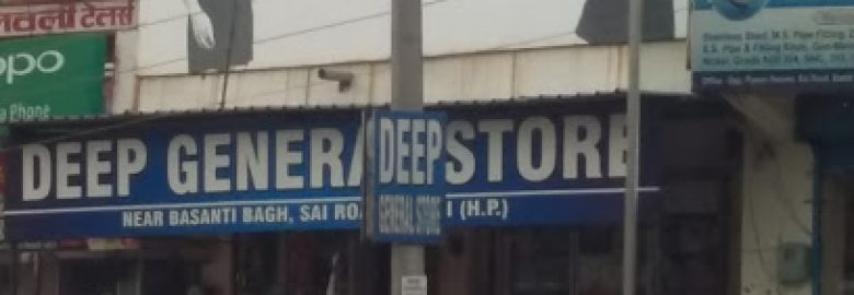 Deep General Store