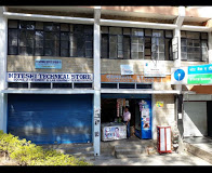 Hiteshi Technical Store