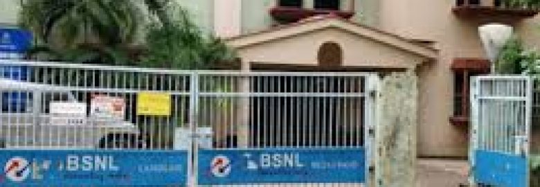 BSNL Telephone Exchange