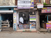 Shamina Stationers MBBS BOOKS and Stationers Shop