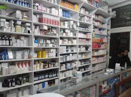 Vaid pharmacy