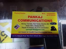 Pankaj Communication