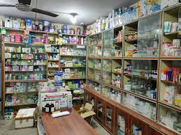 Himachal Medical Store