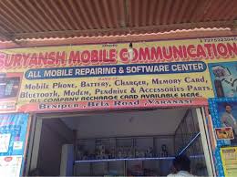 Suryansh Mobile Communication