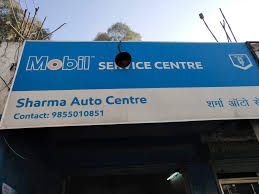 Sharma Auto Centre