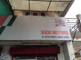 Sood Motors