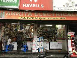 Ankita Electrical Store