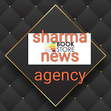 Sharma News Agency