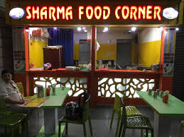 Sharma Food Corner