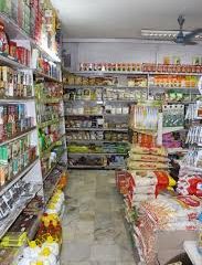 M/S Gupta Sweet Shop