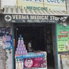 verma medical store