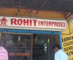 Rohit Enterprises