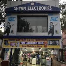 Shyam Electronics