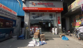 Amba Hardware Store – Paint store in Paonta Sahib