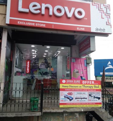Lenovo Exclusive Store – Eline