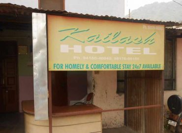 Kailash Hotel