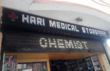 Hari Medical Store