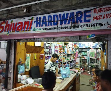 Shivani Hardware