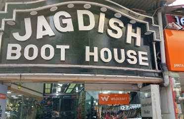 Jagdish Boot House