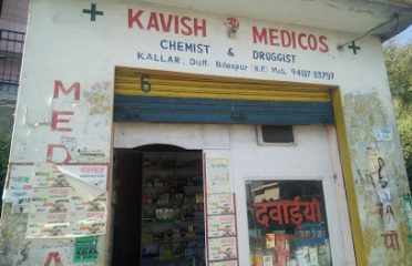 Kavish Medical Store