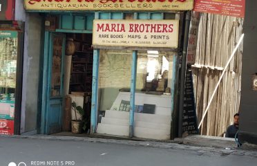 Maria Brothers