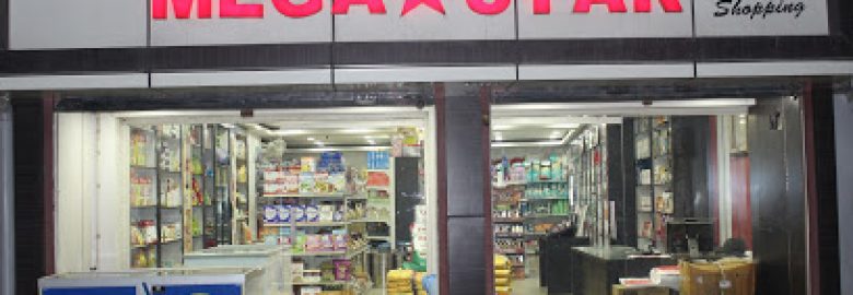 The Mega Star – Karyana or Grocery Store