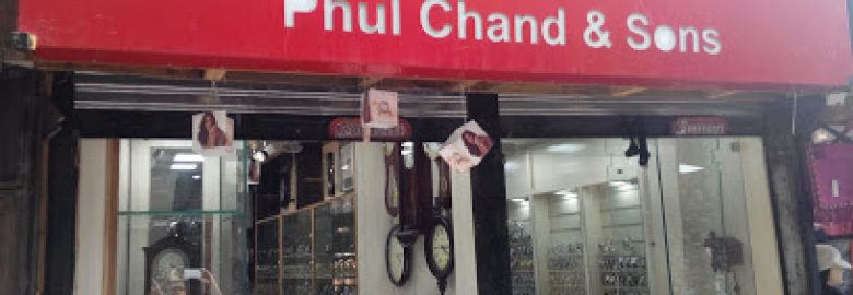 Phul Chand & Sons