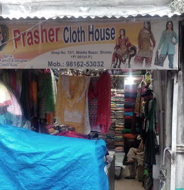 Prasher Cloth House