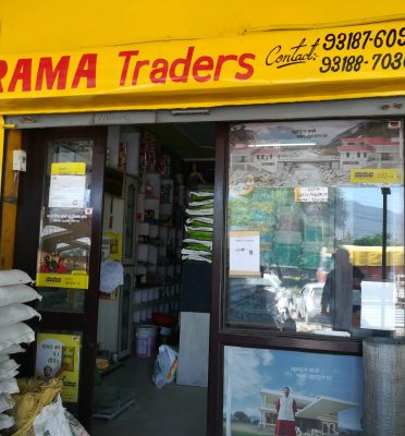 Rama Traders