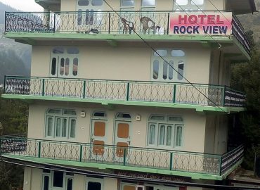 Hotel Rock View