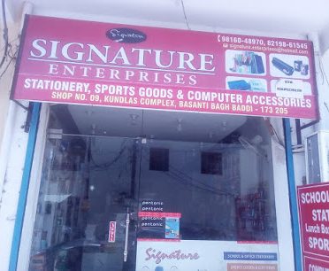 Signature Enterprises