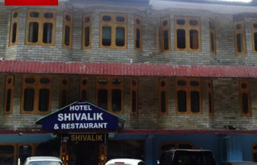 Hotel Shivalik