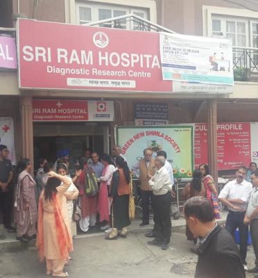 Sri Ram Hospital