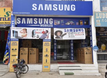 Samsung Smart Plaza, Bhano Enterprises