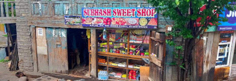 Subhash Sweet Shop