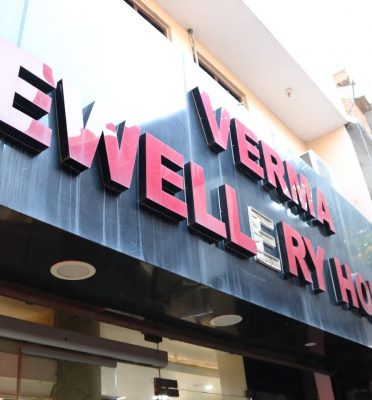Verma Jewellery House – Best Jewellery Store in Baddi