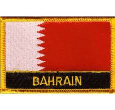 Custom Patches in Bahrain