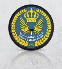 Custom Patches in Bahrain