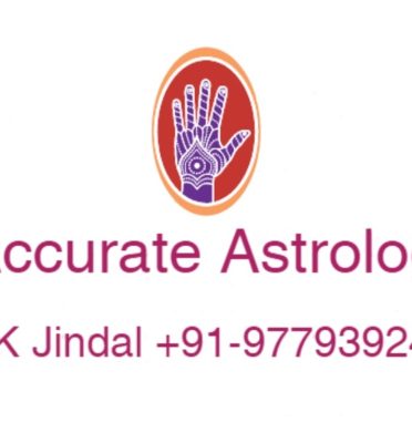 One Call to best Astro Lal Kitab SK Jindal