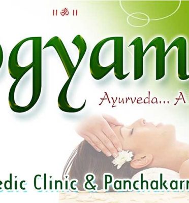 Arogyam Panchkarma Centre