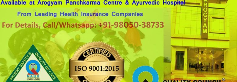 Cashless Ayurvedic Treatment in Hoshiarpur