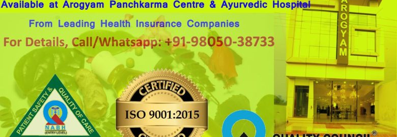 Best Ayurvedic Hospital In North India .